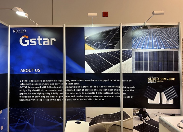 Gstar participated in global exhibition for the first time