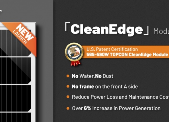 Gstar's CleanEdge Module Receives US Patent Certification