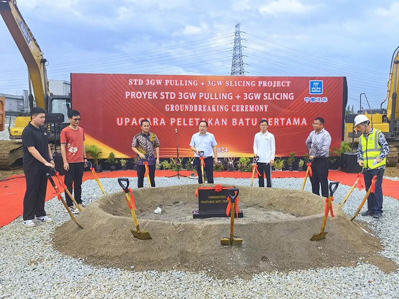Groundbreaking Ceremony: Gstar's Milestone in Indonesia's Pulling and Slicing Production Base